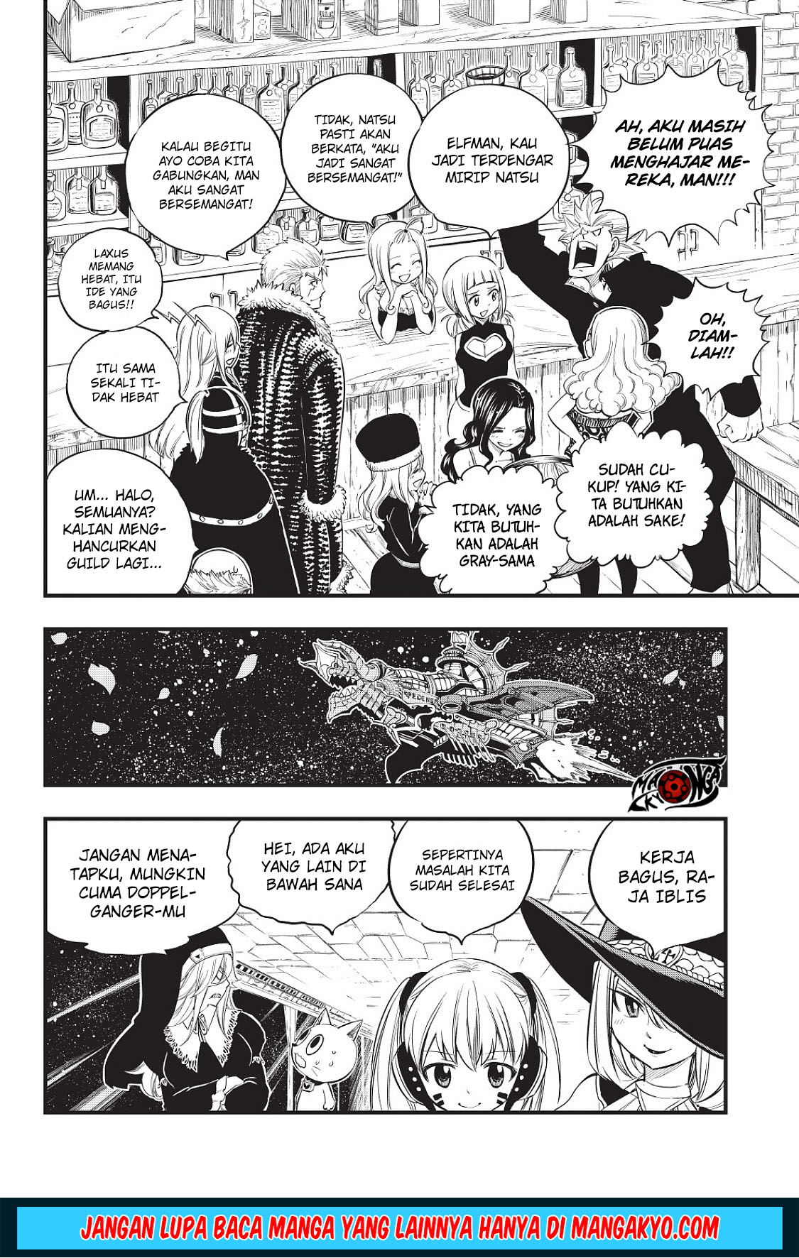 Heroes (MASHIMA Hiro) Chapter 10 End